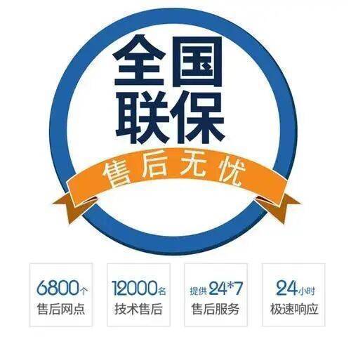 阳春服务中心